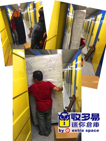 站前中正倉